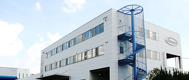 Head office & Main plant